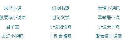 差差差不多30分钟电视剧免费观看